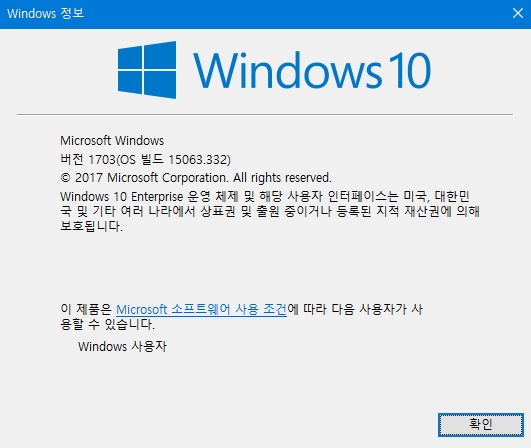 حزمة ترميز Windows 10