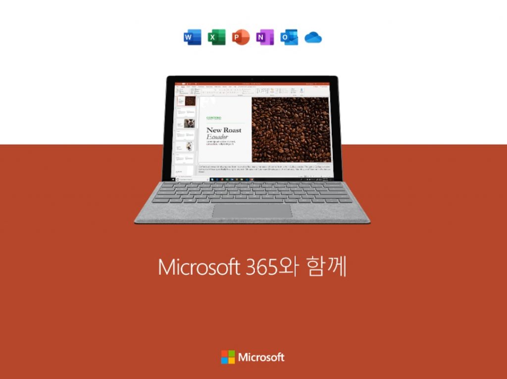 إصدار Microsoft PPT Tablet