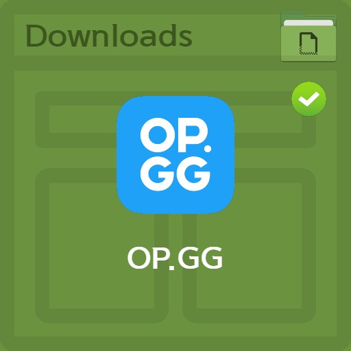 لول البحث الكامل أوبيجي | نسخة OP.GG PC