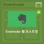Evernote Web Post-it